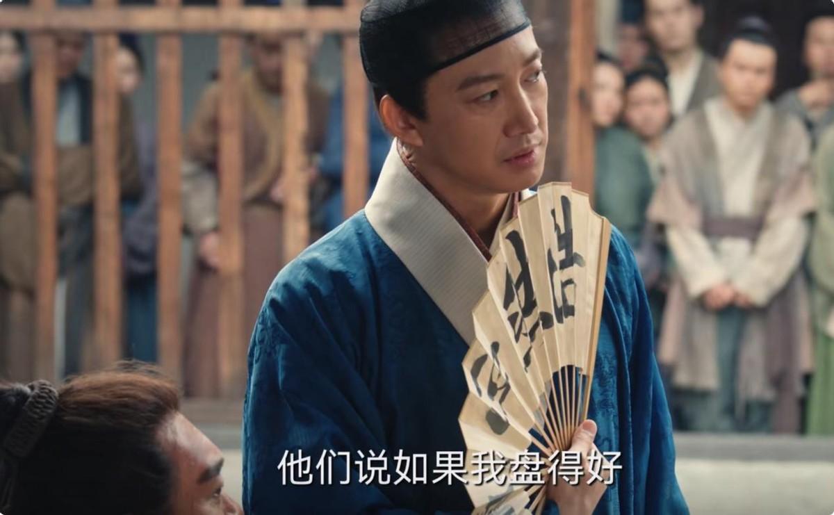張若昀