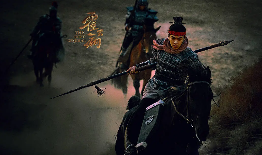 張若昀