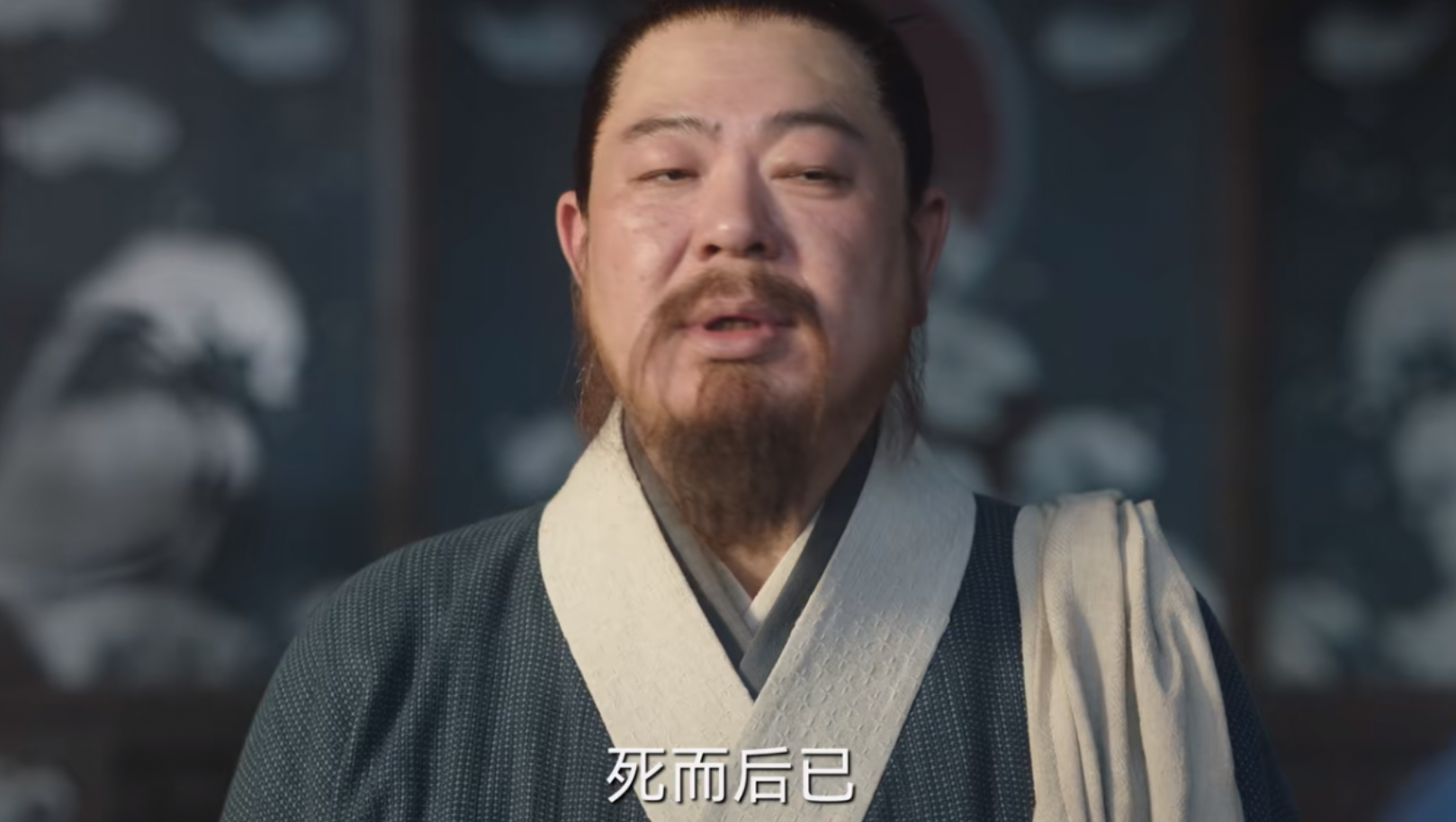 張若昀