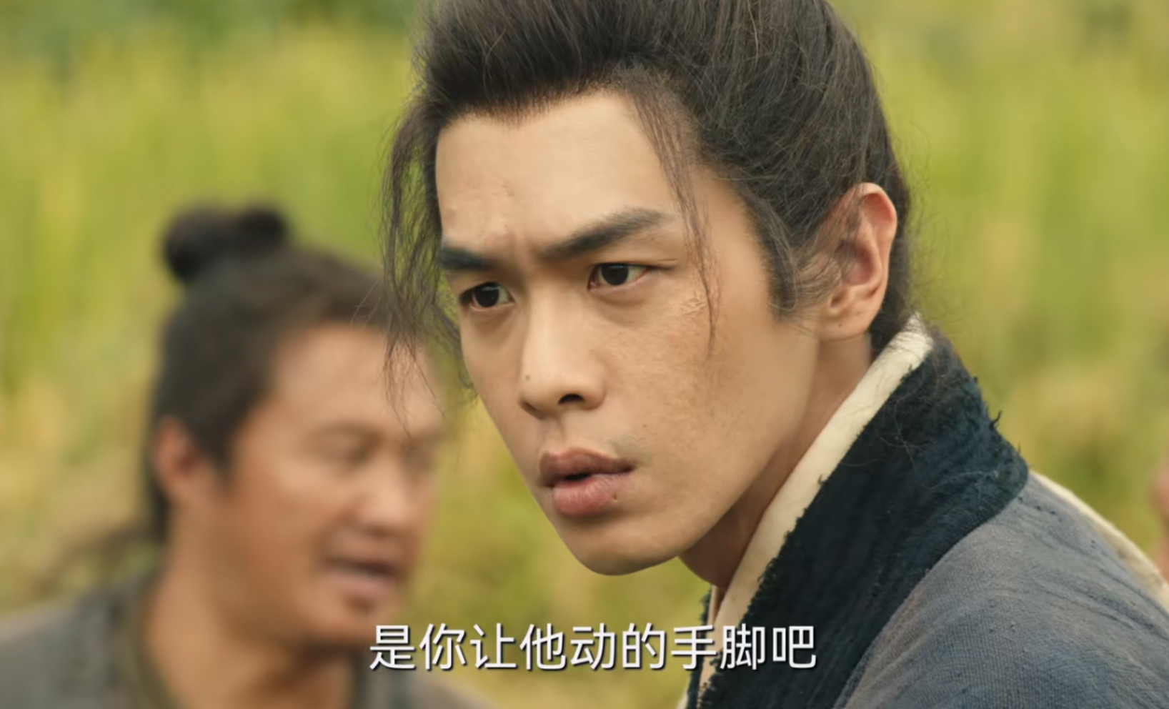 張若昀