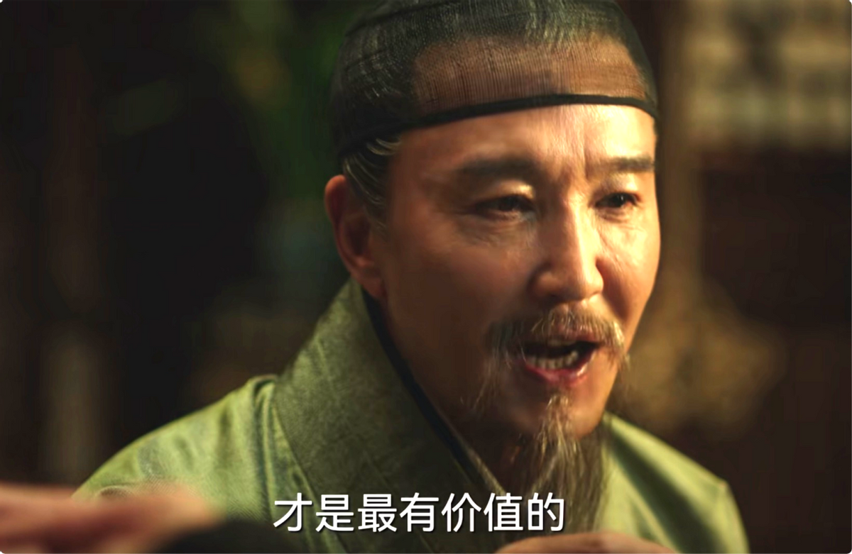 張若昀