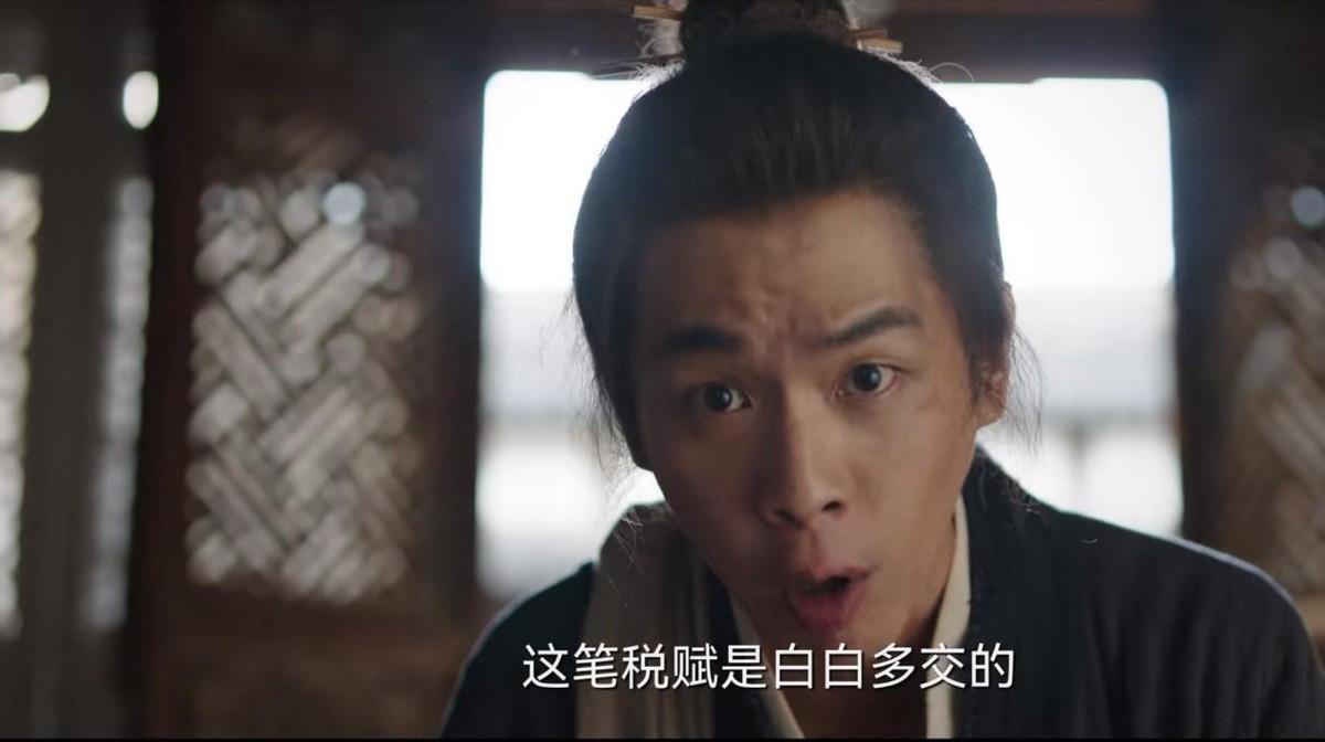 張若昀