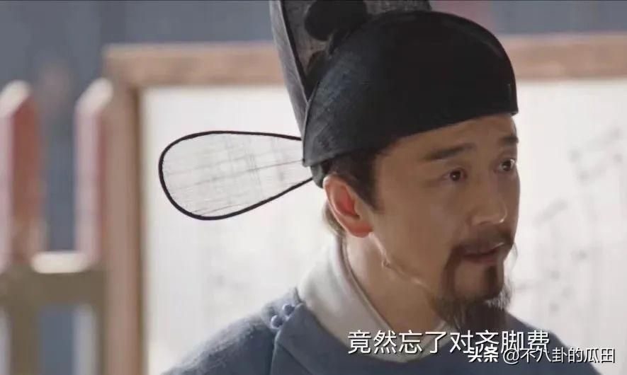 張若昀