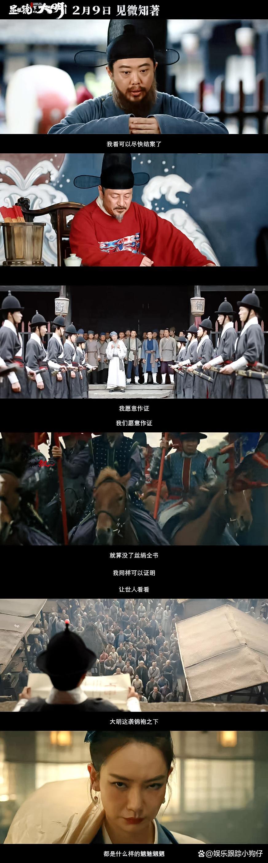 張若昀