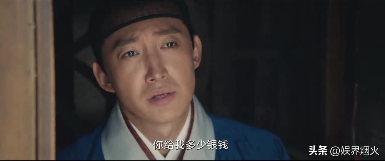 張若昀