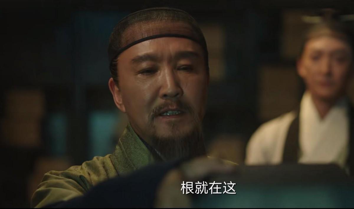 張若昀