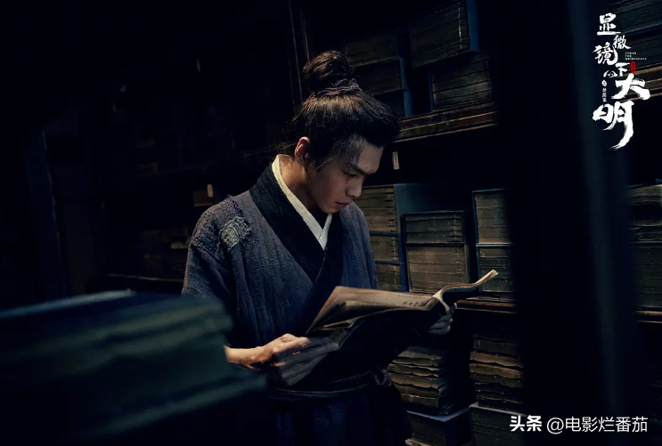 張若昀