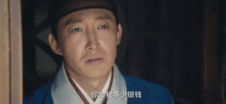 張若昀