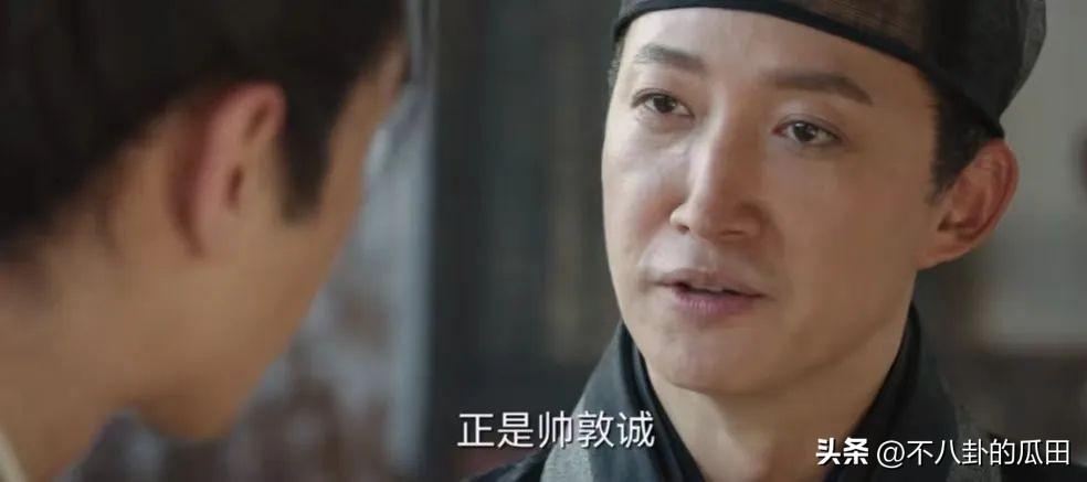 張若昀