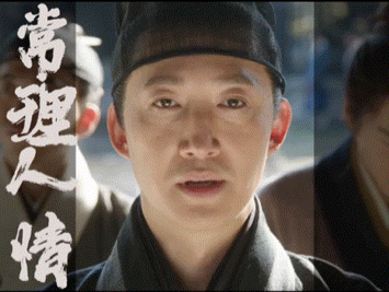張若昀
