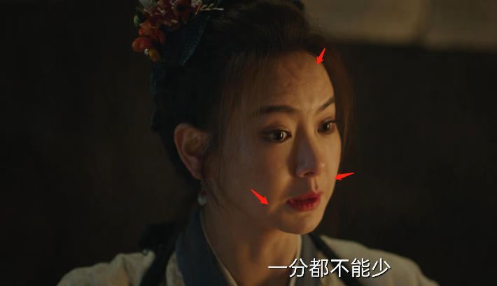 戚薇