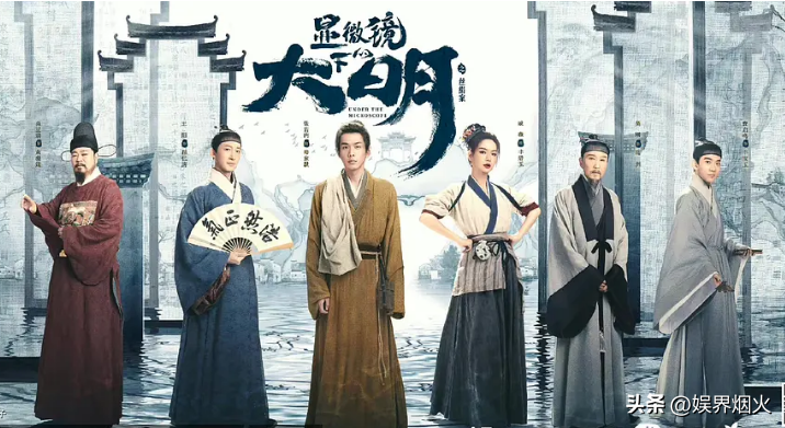 張若昀
