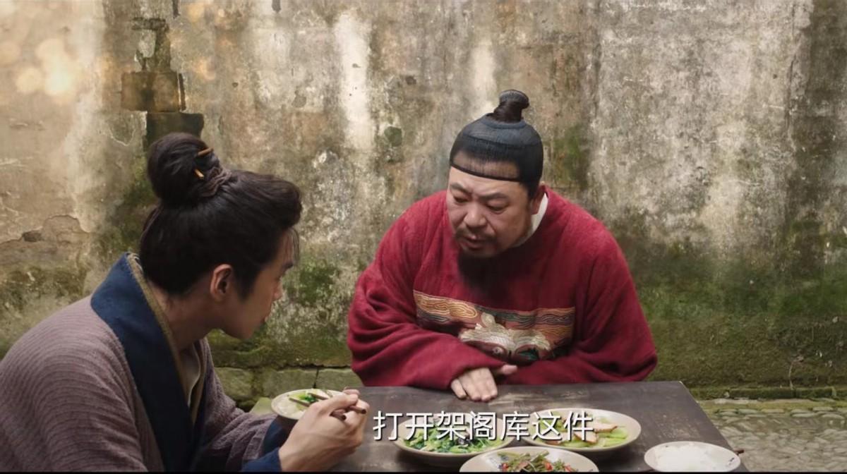 張若昀