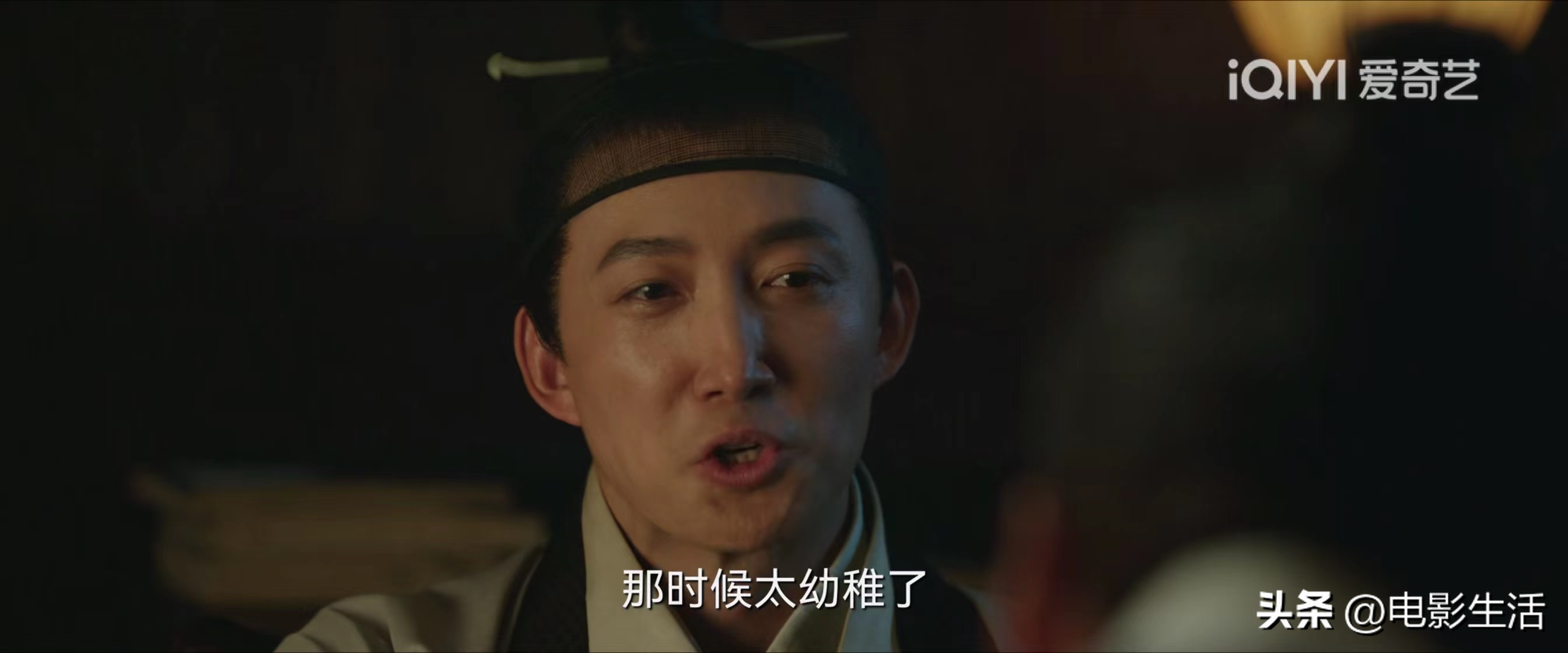 馬伯庸