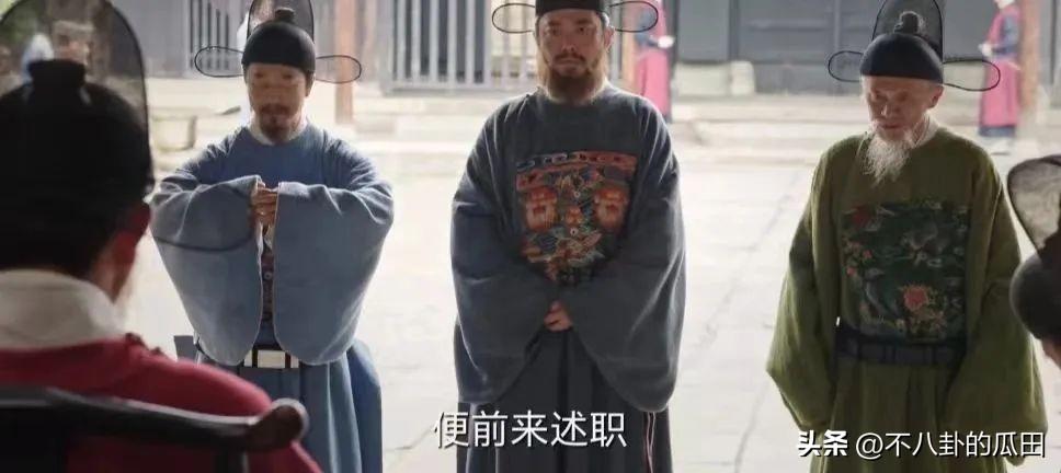 張若昀