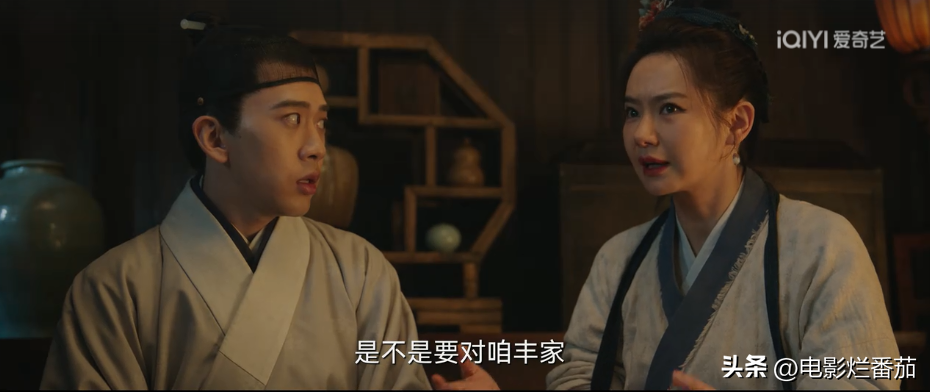 張若昀