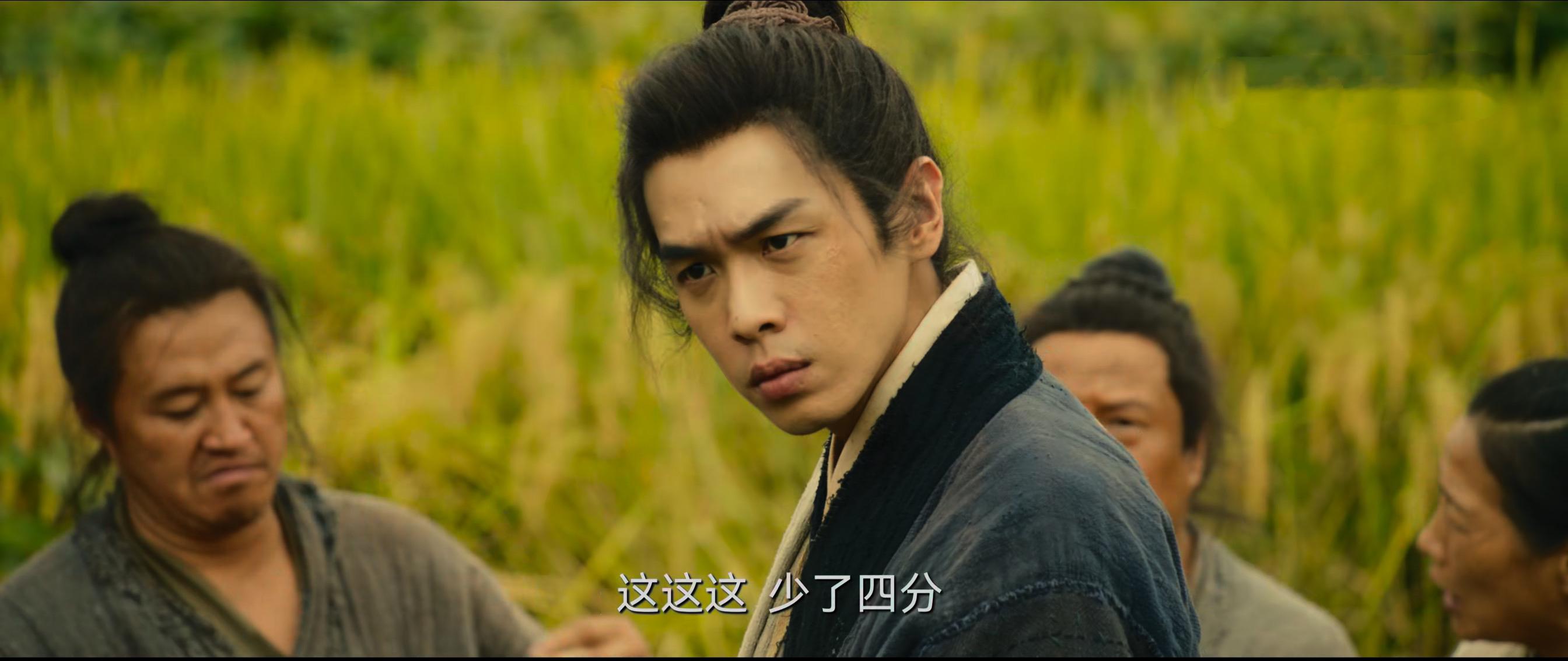 張若昀