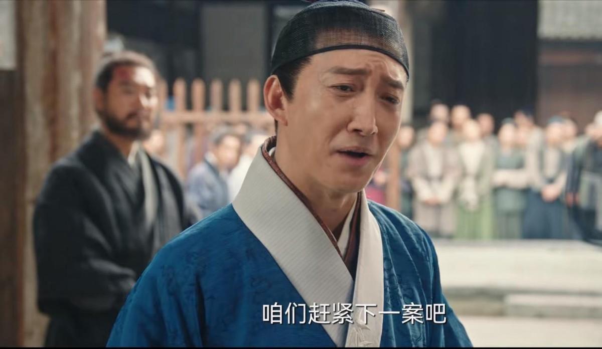張若昀