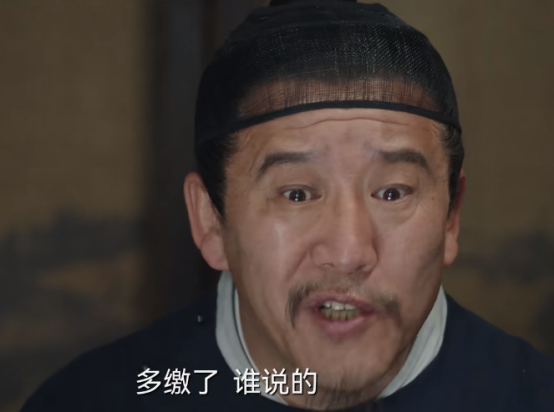 張若昀