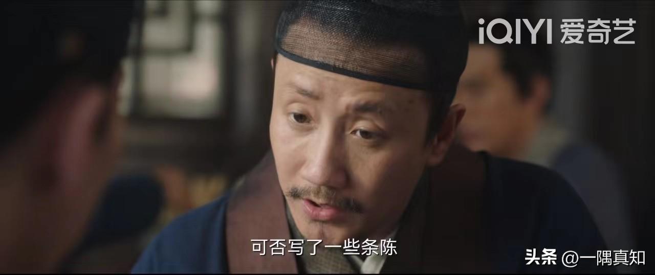 張若昀