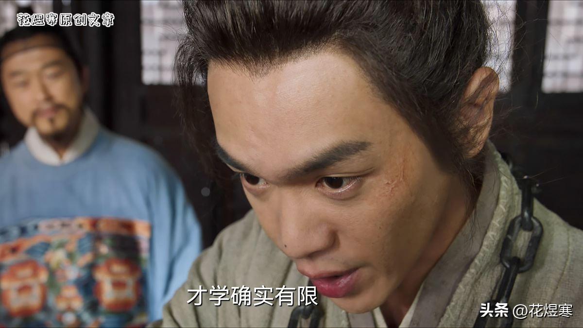 張若昀