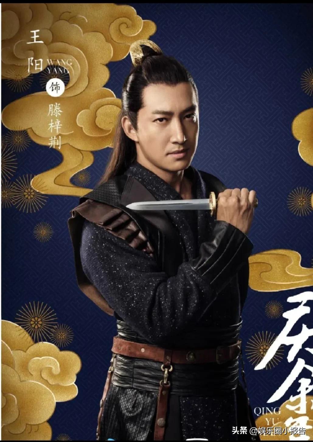 張若昀