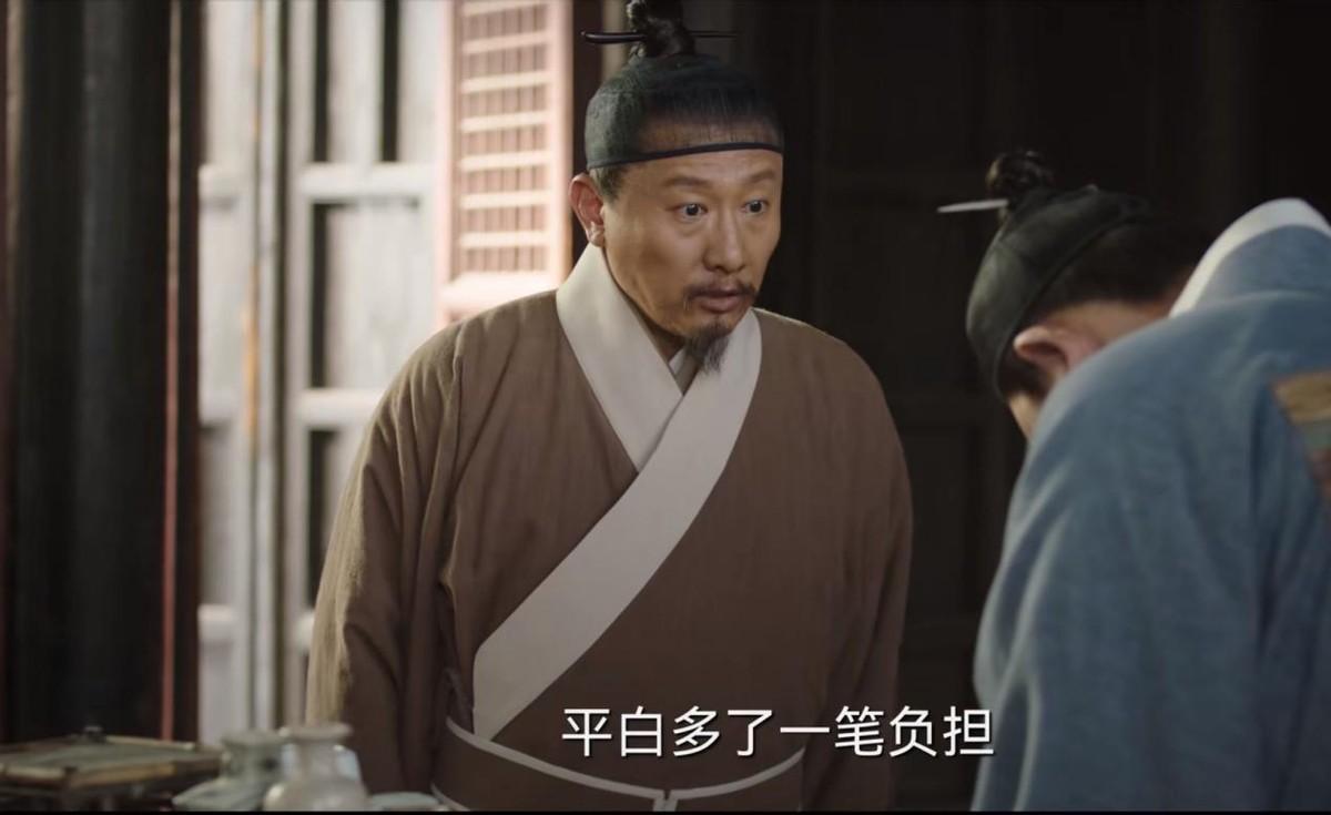 張若昀