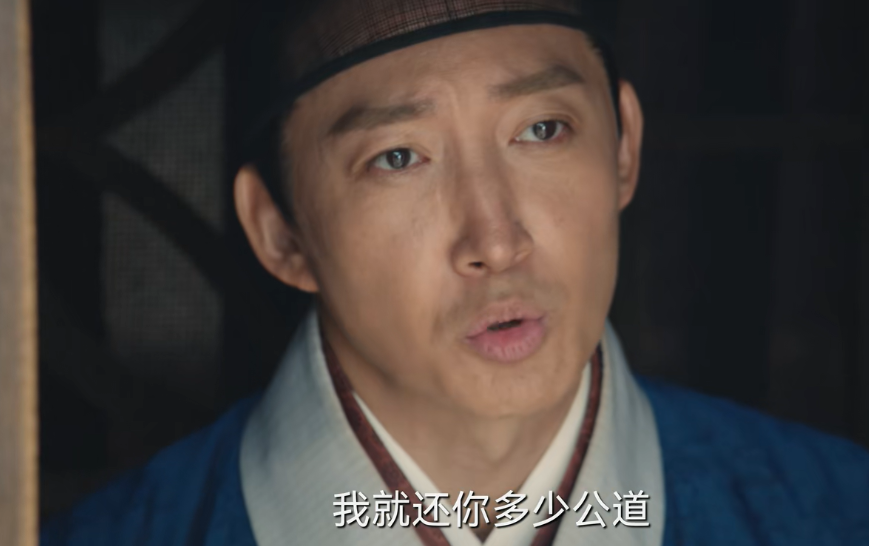 張若昀