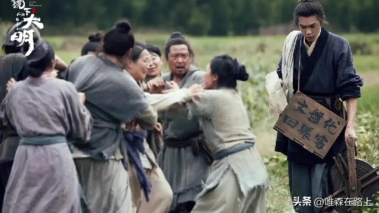 張若昀