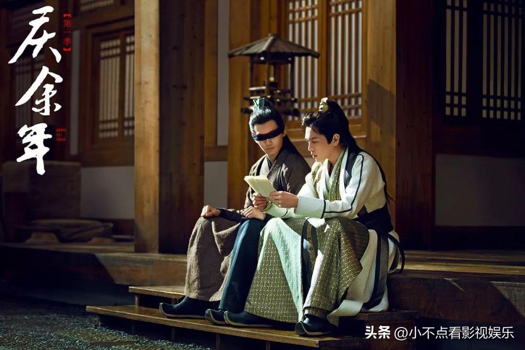 張若昀