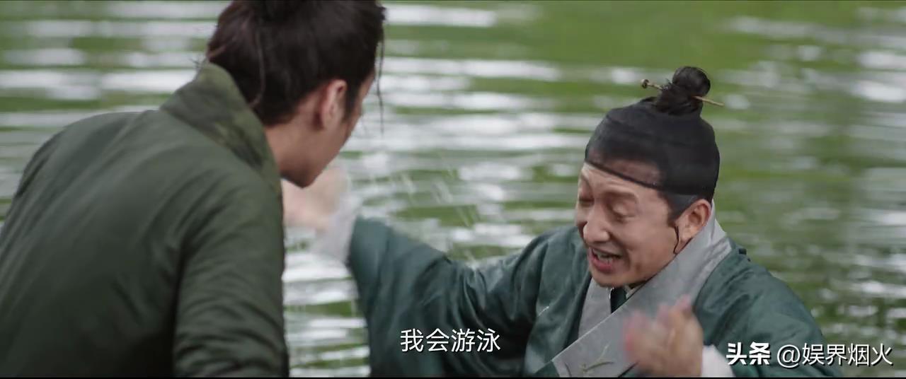 張若昀