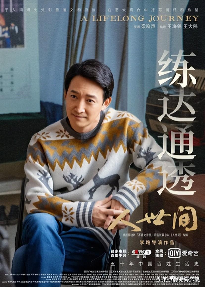 張若昀