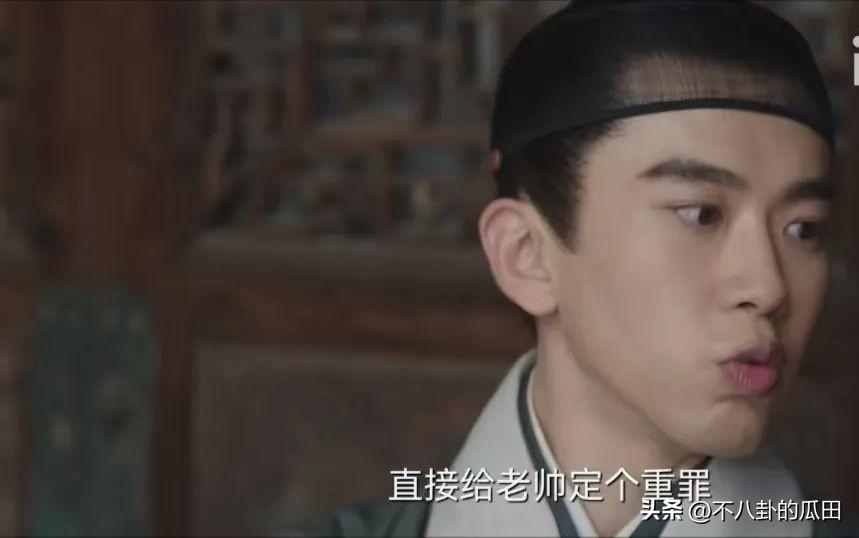 張若昀