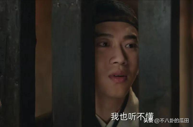 張若昀