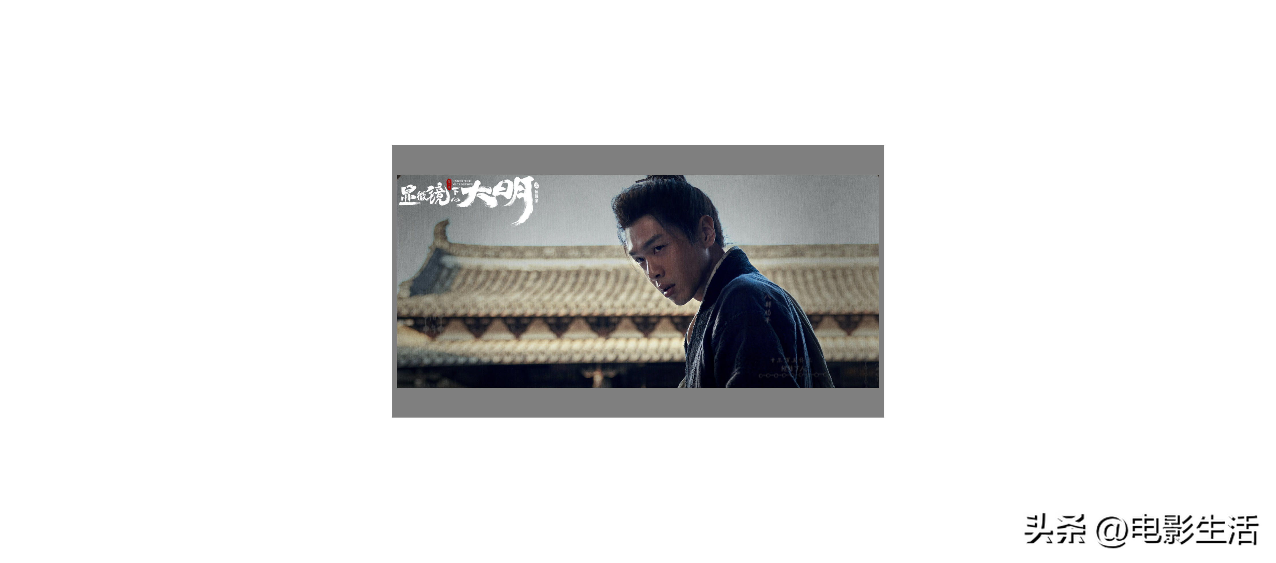 張若昀
