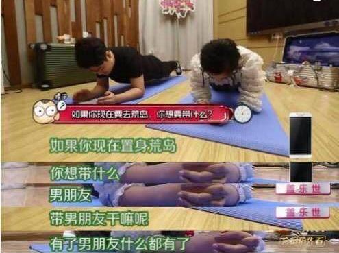 張若昀