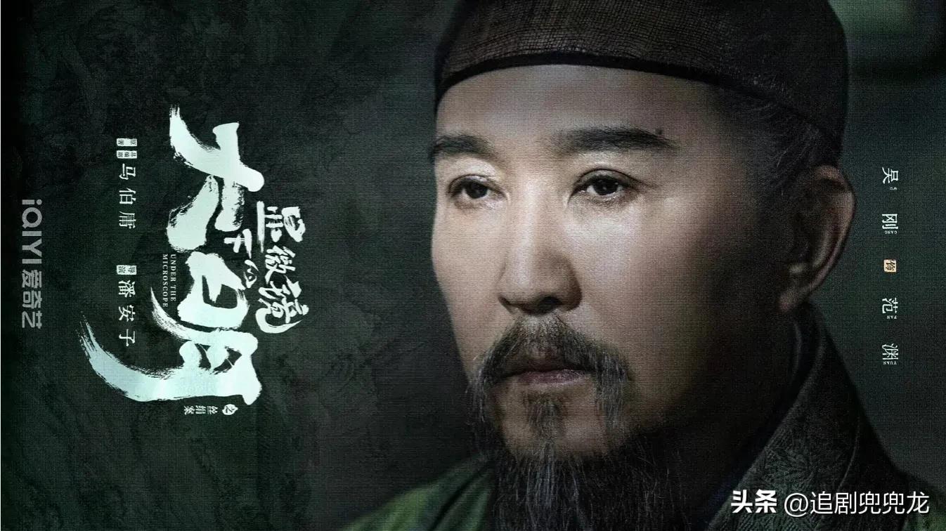 張若昀