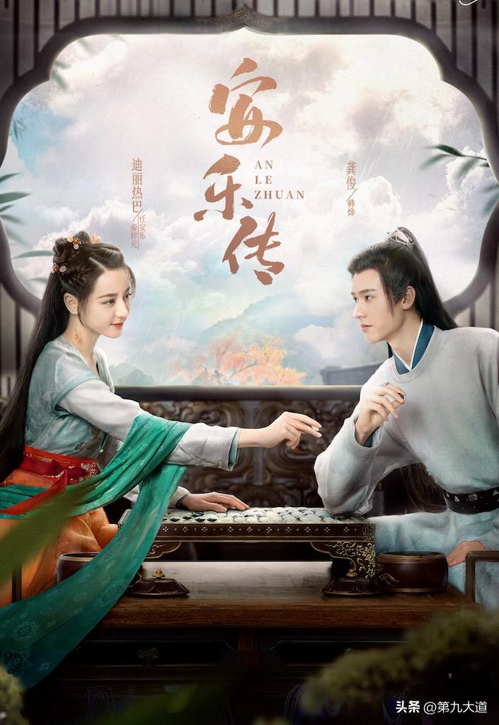 張若昀