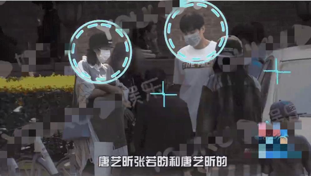 唐藝昕