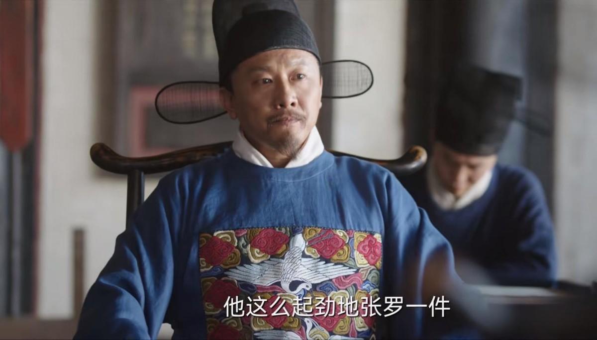 張若昀