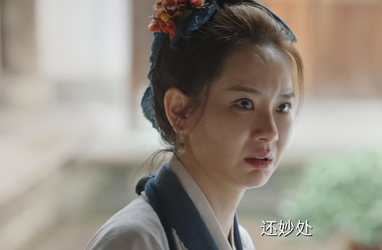 戚薇