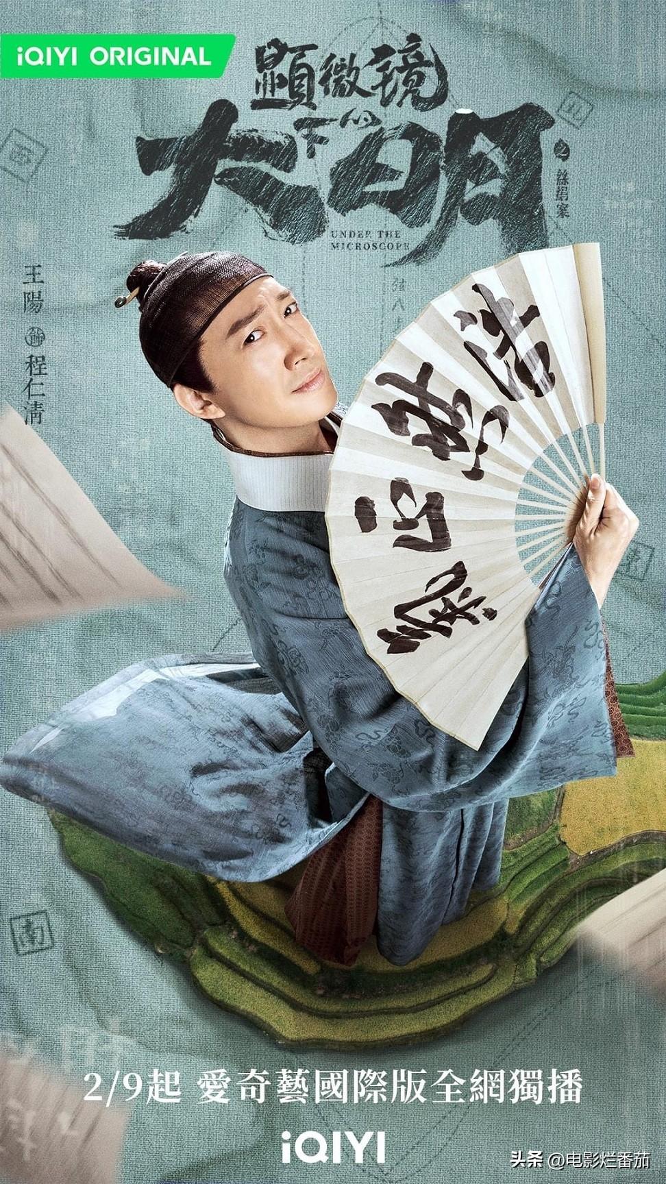 張若昀