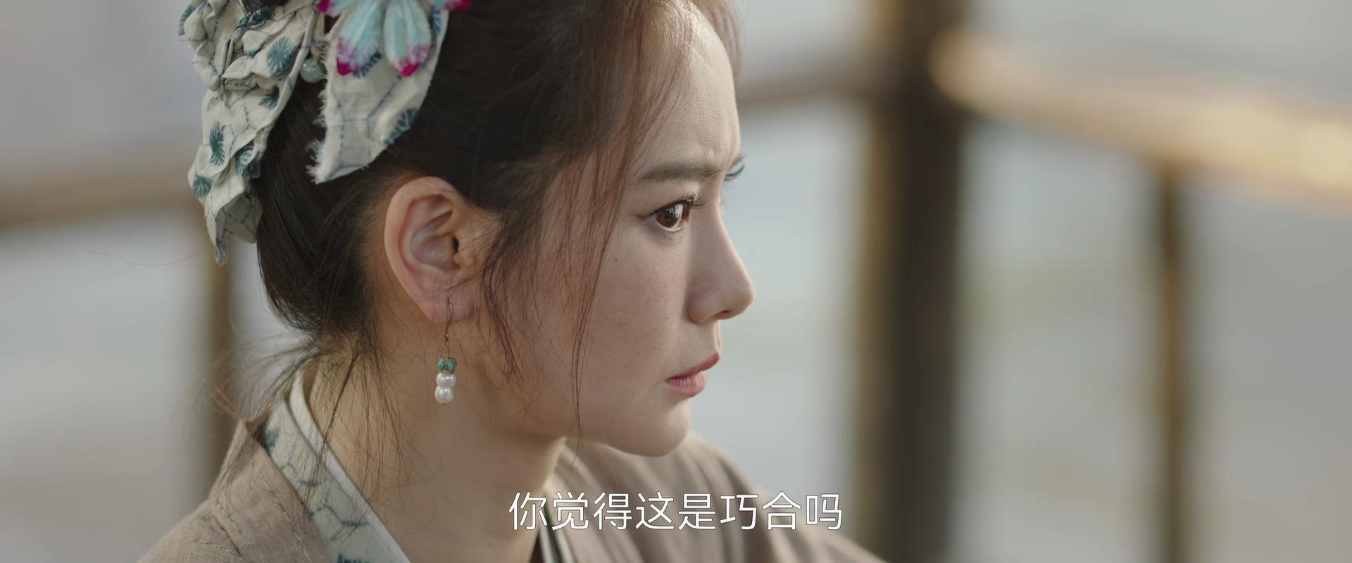 張若昀