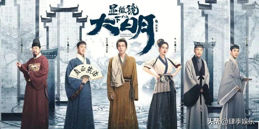 張若昀