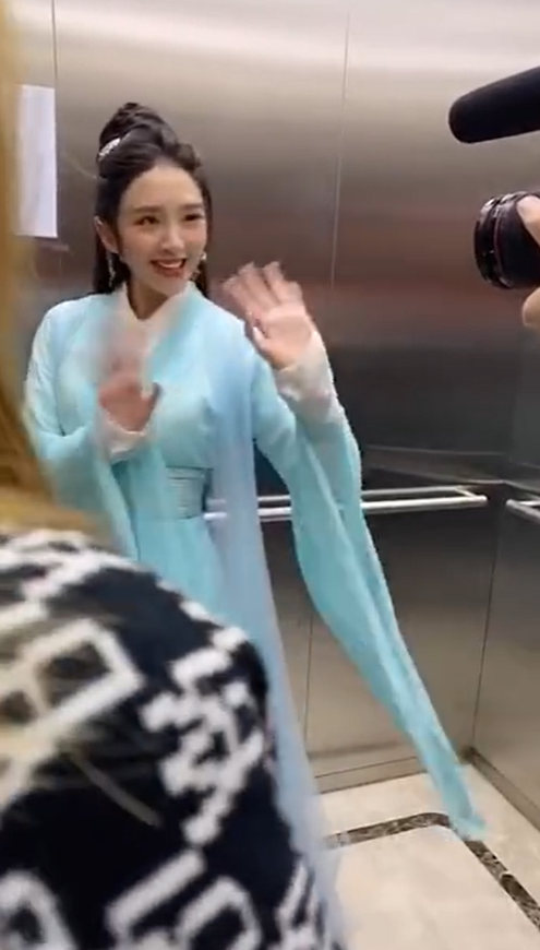 唐藝昕