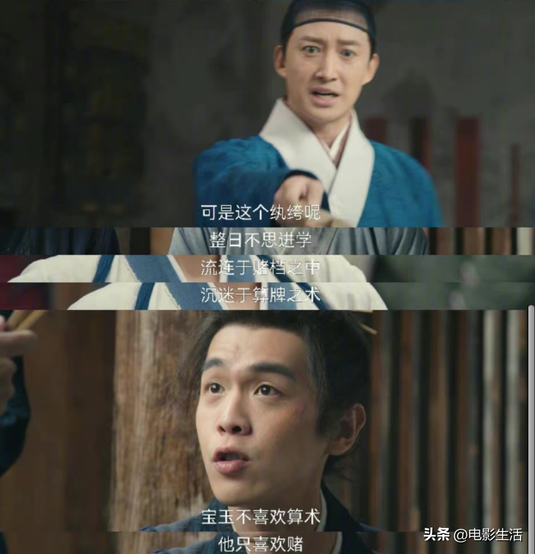 馬伯庸