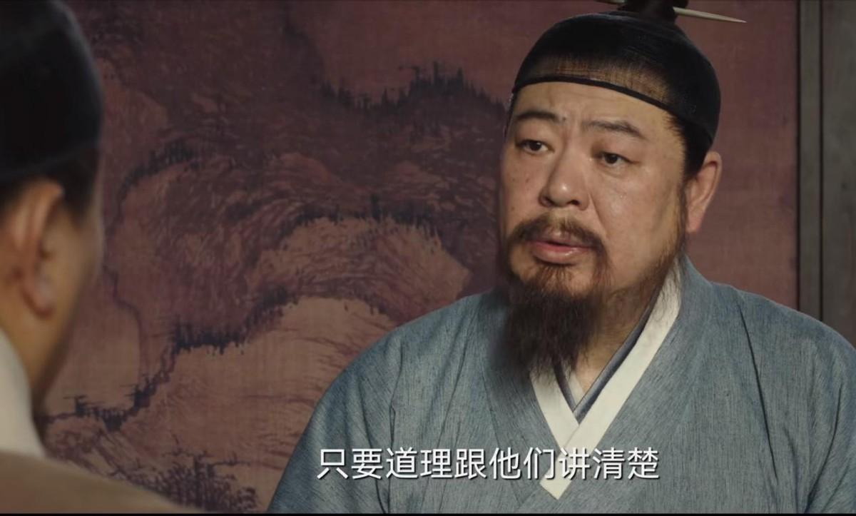 張若昀