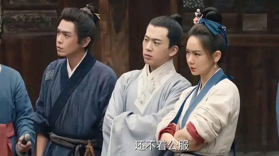 張若昀