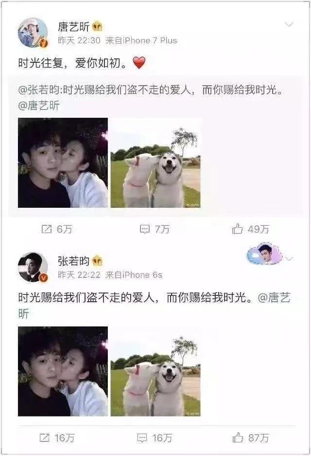 張若昀