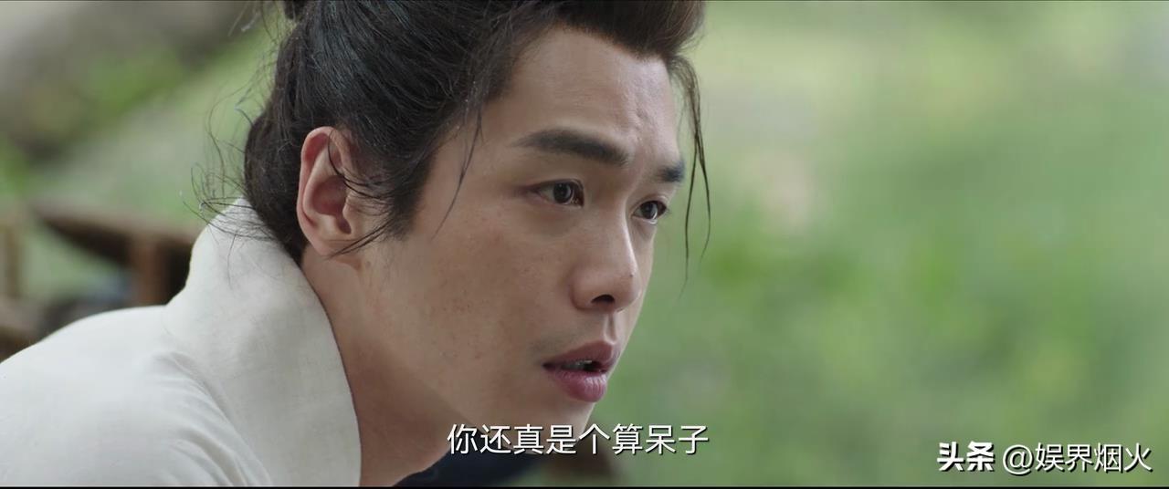 張若昀